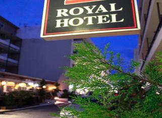 ROYAL APARTHOTEL 3*