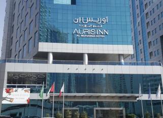 AURIS INN AL MUHANNA