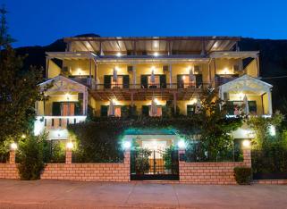 Sofia Hotel - Lefkada