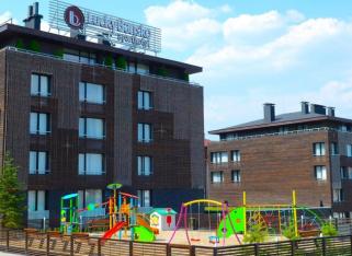Hotel LUCKY BANSKO