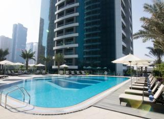 Atana Hotel Tecom