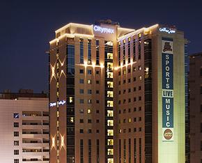 CITY MAX AL BARSHA