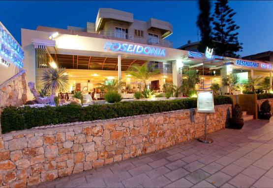 Poseidonia Hotel and Apartments Rodos 4* Rodos Town Grecia