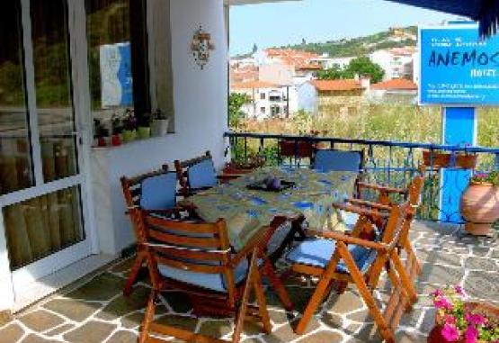 Anemos Hotel Regiunea Halkidiki Grecia