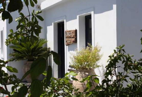 Finikia Memories (ex Finikia's Place) Insula Santorini Grecia