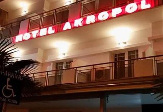 Akropol Hotel Paralia Katerini Grecia