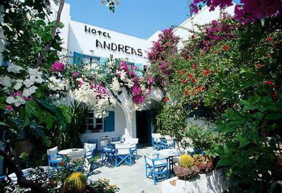 Andreas Aparthotel Insula Santorini Grecia