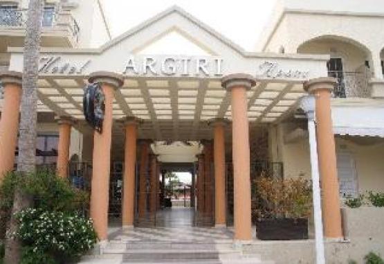 Argiri Hotel Apartments Insula Kos Grecia