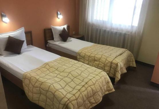 Hotel Ikonomov Spa 3* Bansko Bulgaria