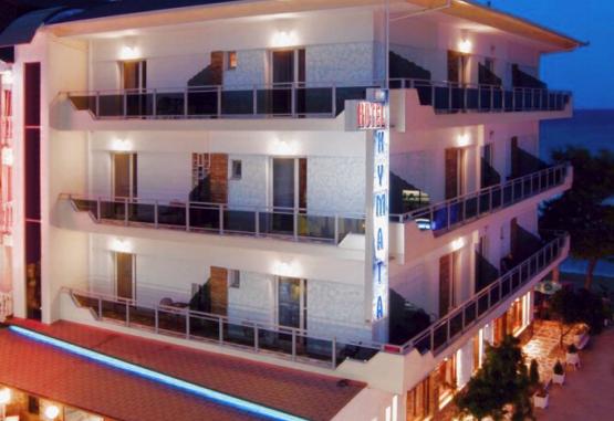 Kymata Hotel Paralia Paralia Katerini Grecia