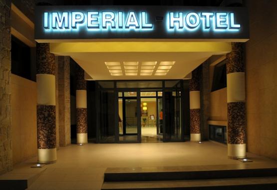 Imperial Hotel - Nea Skioni  Nea Skioni Grecia