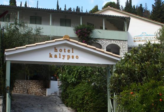 Kalypso Hotel - Lefkada  Insula Lefkada Grecia