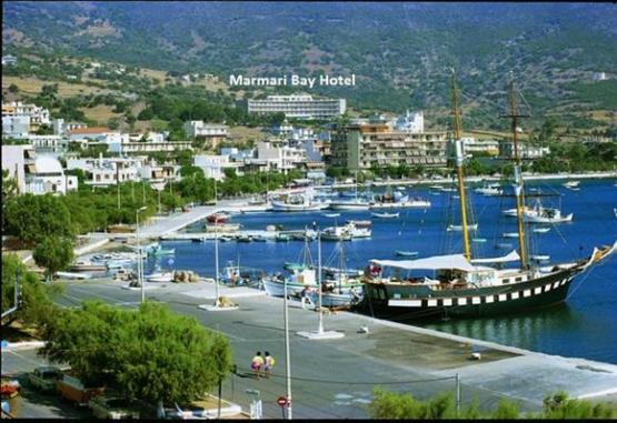 Marmari Bay - Evia  Insula Evia Grecia