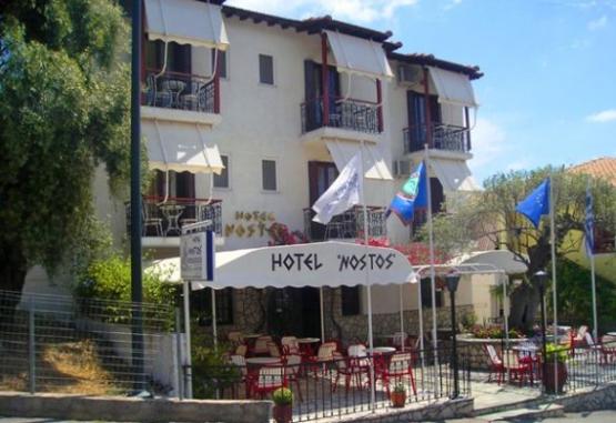 Nostos Hotel - Lefkada  Insula Lefkada Grecia