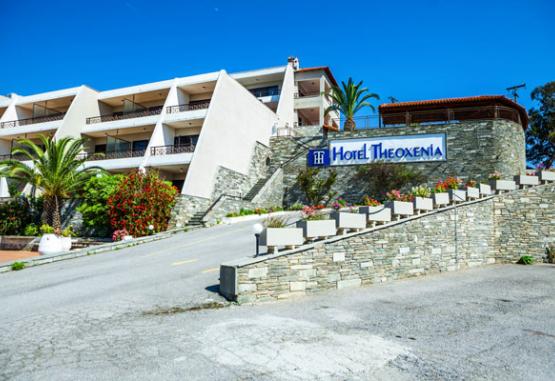 Theoxenia Hotel  Ouranoupolis Grecia