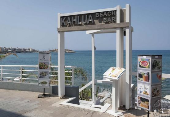 Kahlua Hotel and Suites 4* Creta - Heraklion Grecia