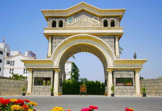 Cesars Resort Side Hotel 5* Side Turcia