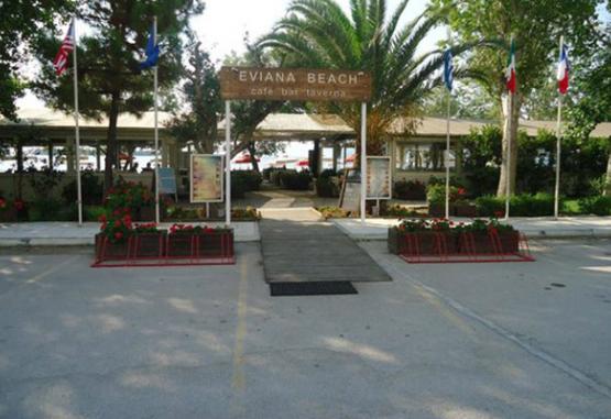 Eviana Beach  Insula Evia Grecia