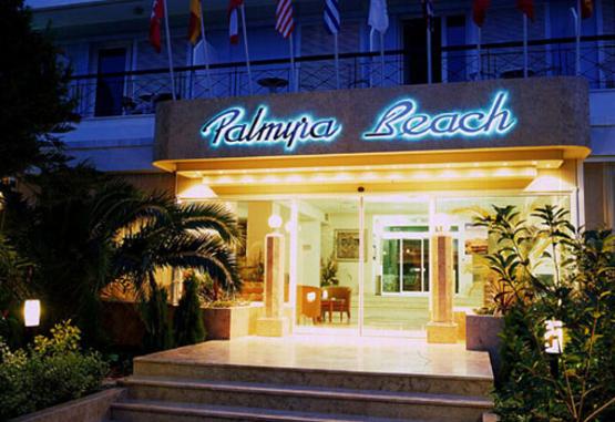 Palmyra Beach Hotel  Insula Corfu Grecia