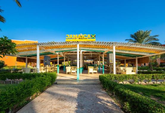 Caribbean World Resort Soma Bay 5* Soma Bay Egipt