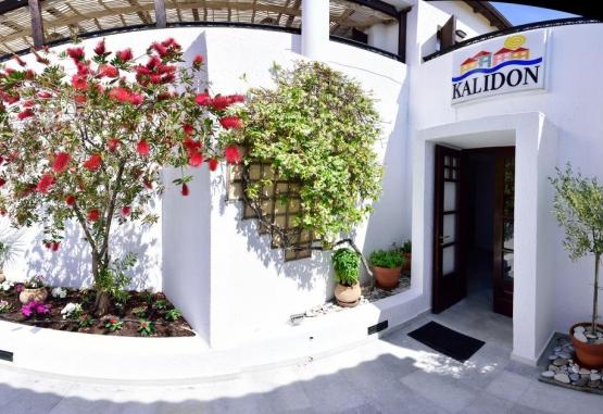 Kalidon (D)  Kokkari Grecia