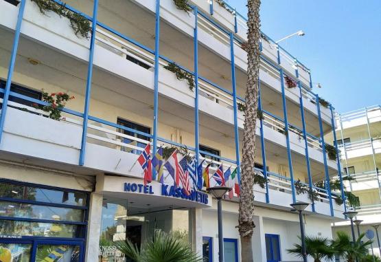 KASSAVETIS CENTER STUDIOS & HOTEL APARTMENTS 2* Heraklion Grecia