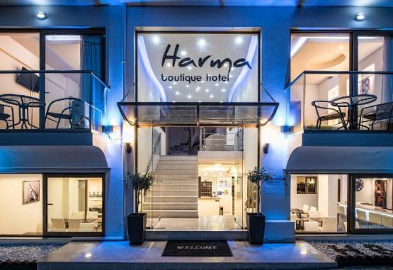 Harma Boutique Heraklion Grecia