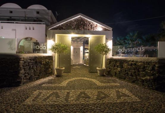 Iliada Hotel 3* (Perivolos) Insula Santorini Grecia