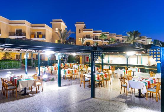 The Three Corners Sunny Beach Resort 4* Regiunea Hurghada Egipt