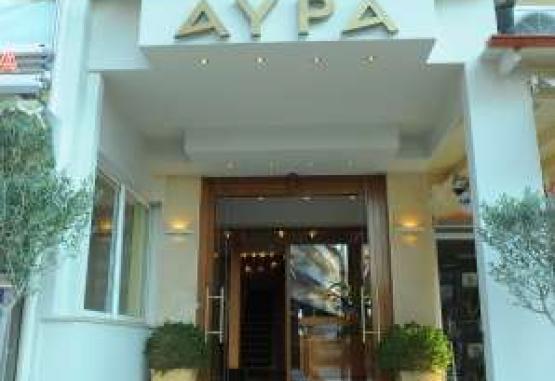 Hotel Avra Paralia Katerini Grecia