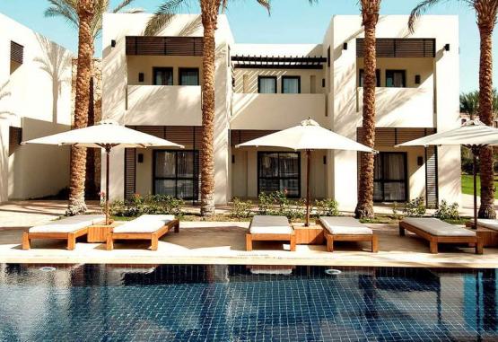 Sentido Reef Oasis Senses Resort 5* Regiunea Sharm El Sheikh Egipt