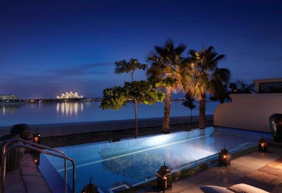 Anantara The Palm Dubai Resort Jumeirah Emiratele Arabe Unite