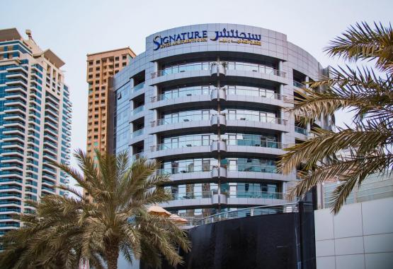 Signature Hotel Apartments And Spa Dubai Marina Dubai Marina Emiratele Arabe Unite