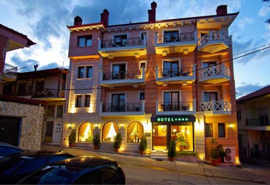 Hotel Mediterranean Olympus  Litochoro Grecia