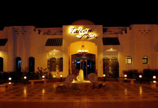 Falcon Hills Hotel  Regiunea Sharm El Sheikh Egipt