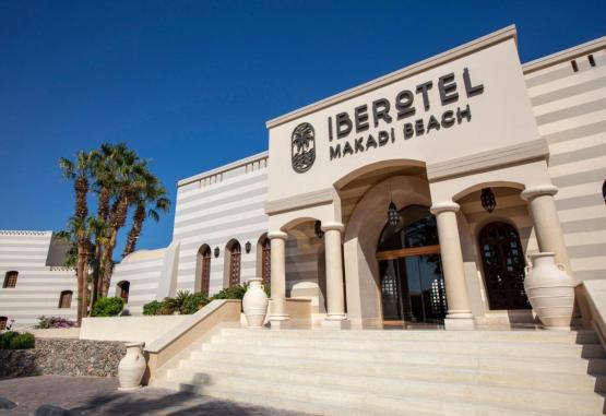 Iberotel Makadi Beach 5 * Makady Bay Egipt