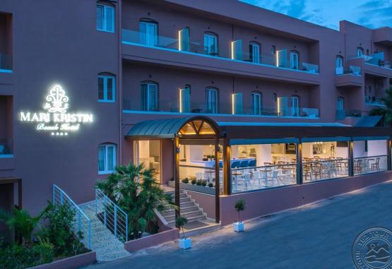 MARI KRISTIN BEACH HOTEL (Adults Only) 4* Heraklion Grecia