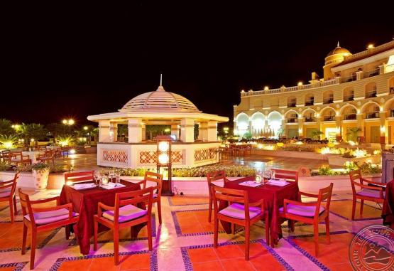 PREMIER ROMANCE BOUTIQUE HOTEL 5* Sahl Hasheesh Egipt