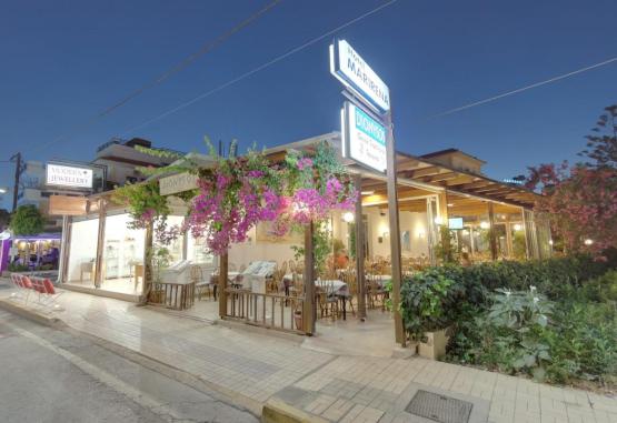 MARIRENA HOTEL 3* Heraklion Grecia