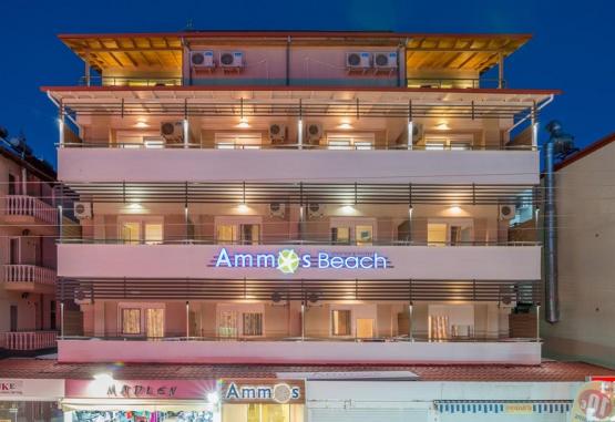 Ammos Beach Studios & Suites Olympic Beach Grecia