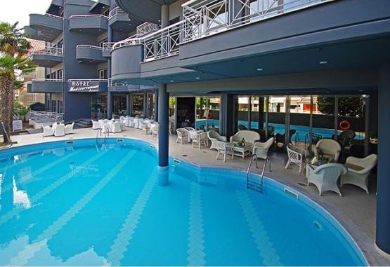 Mediterranean Resort Hotel Paralia Katerini Grecia