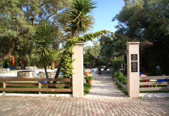 Thalero Holiday Center Insula Lefkada Grecia