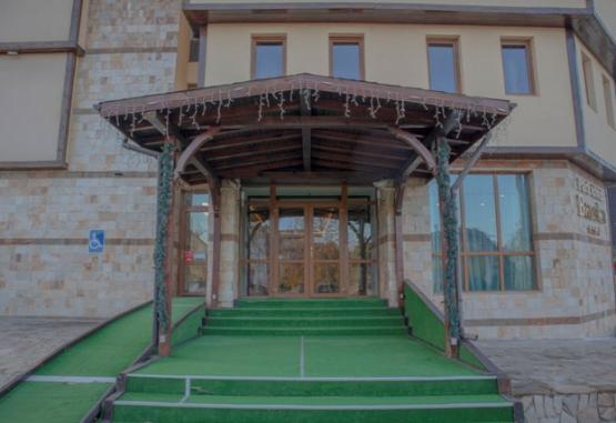 Park Hotel Bansko 4* Bansko Bulgaria