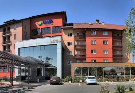 Apollo Wellness Club Sangeorgiu De Mures Romania