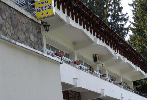 Hotel Hefaistos Sovata Sovata Romania