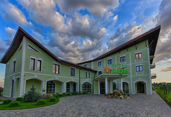 Hotel MAGUS Baia Mare Romania