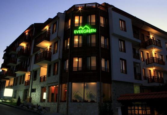 Evergreen Aparthotel Bansko 3* Bansko Bulgaria