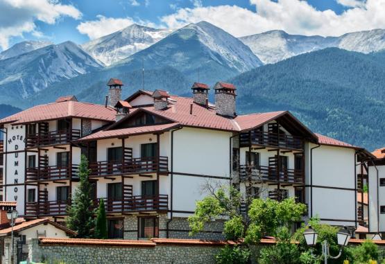 Hotel DUMANOV 3* Bansko Bulgaria