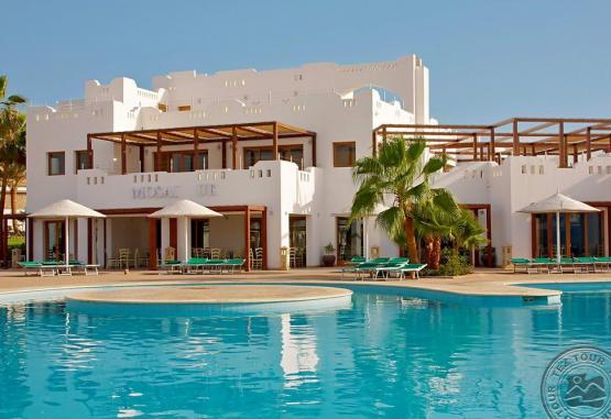 DOMINA CORAL BAY OASIS HOTEL Regiunea Sharm El Sheikh Egipt