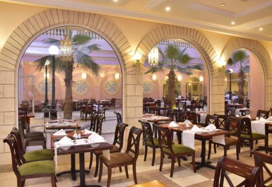 IL MERCATO HOTEL & SPA Regiunea Sharm El Sheikh Egipt